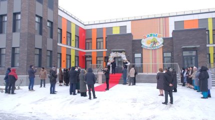 Детские сады на 870 мест открыли в Атырау