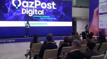 Новые цифровые проекты Казпочты представили на QAZPOST DEMO DAY 2023 в Астане