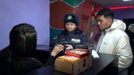 Масштабная общественная кампания «Қауіпсіз қоғам» продолжается в Казахстане