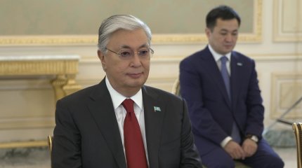Токаев участвует в Саммите Специальной программы ООН для экономик стран Центральной Азии