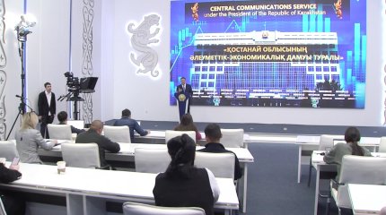 "Қостанай облысында өнеркәсіп көлемі 2 трлн теңгеден асты" - Құмар Ақсақалов