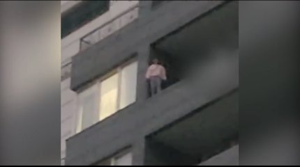 Девушка пыталась спрыгнуть с 11 этажа из-за личных проблем в Шымкенте (ВИДЕО)