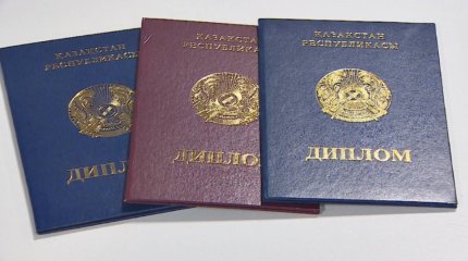 Карагандинец с липовым дипломом пытался устроиться спасателем