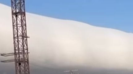 Рулонные облака удивили актаусцев (ВИДЕО)