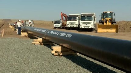 "Маңғыстау экономикасының өсуінің негізгі драйвері ретінде инвестицияның маңызы зор" - Н. Ноғаев