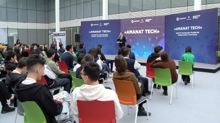 Стартапы по борьбе с наркотиками представили в столице