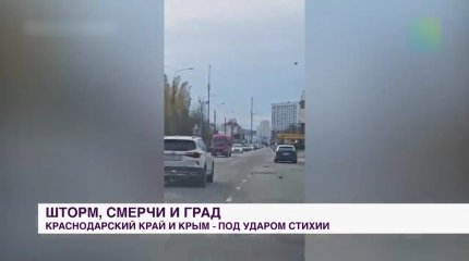 Из-за непогоды на границе Грузии и России застряли 2116 грузовиков