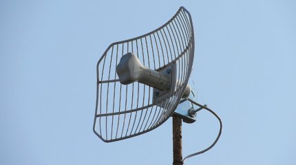 Шапки для радиофобов появились в продаже на маркетплейсах