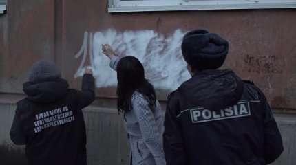 "AMANAT" партиясының белсенділері ауқымды акция өткізуде