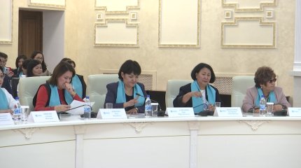 Ақтөбеде әйелдер форумы өтті