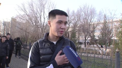 Әнұранды жатқа білесіз бе?