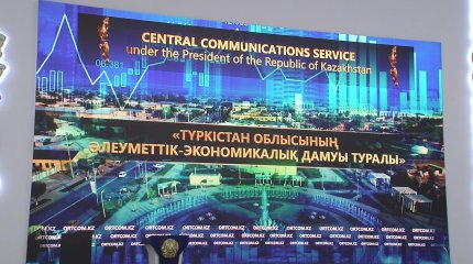 113 сел без воды: аким Туркестанской области рассказал о решении главной проблемы