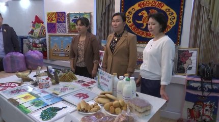 Женский форум состоялся в Актобе и Таразе