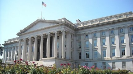 Қазақстанда туған екі адам АҚШ-тың қара тізіміне енді