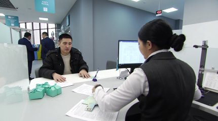 Лже-сотруднице "Отбасы банка" вынесли приговор в Астане