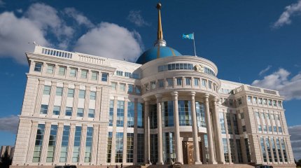 Мемлекет басшысы қаза тапқандардың жақындарына көңіл айтты