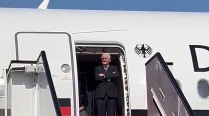 В Катаре "забыли" встретить президента Германии (ВИДЕО)