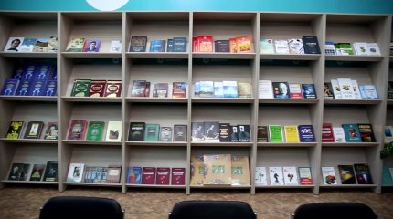 Книжные центры «КІТАП-АМАNAТ» открываются по всему Казахстану