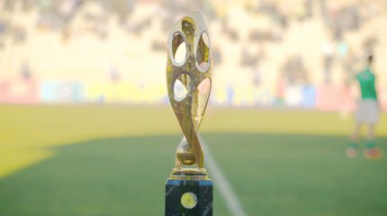 Обладателем Кубка Казахстана стал костанайский «Тобол»