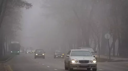Тұман мен көктайғақ: еліміздің 13 өңірінде ауа райына байланысты ескерту жарияланды