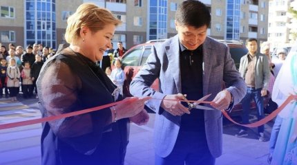 Акимат Талдыкоргана рекламирует ресторан