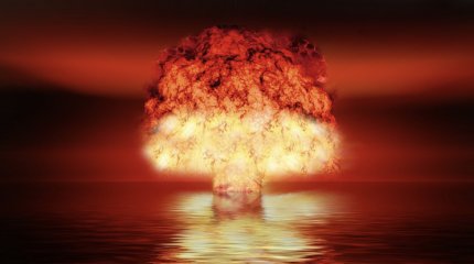 Израильский чиновник допустил возможность ядерного удара по палестинцам