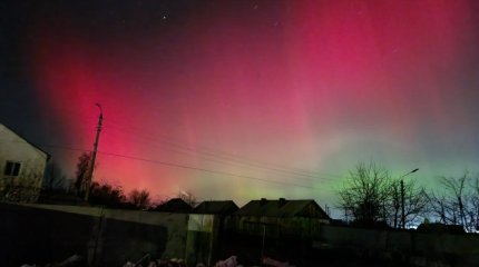 Казахстанцы увидели в небе северное сияние