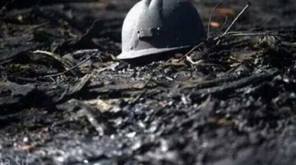 Горняк погиб на шахте "Казахмыса" в области Улытау