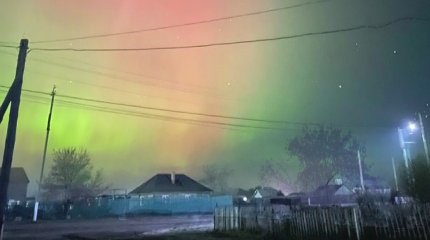 Тұрғындар ерекше құбылысқа куә болды