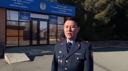 Кайрат Боранбаев вышел на свободу