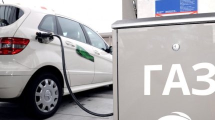 Астанада автогаз тапшы