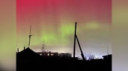 "Полярное сияние" в Казахстане: специалисты рассказали о причинах необычного явления