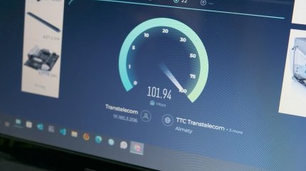 Подключить всю Астану к высокоскоростному интернету обещают в 2024 году