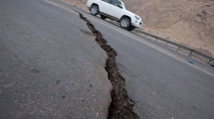 Алматыда бір сағатта үш мәрте жер сілкінді