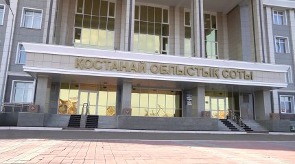 Бұрын бірге тұрған әйелді зорлап, ұрып өлтірген аудан тұрғынына үкім шықты