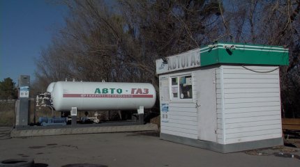 Сұйытылған газ бағасы бензин бағасымен теңесуі мүмкін