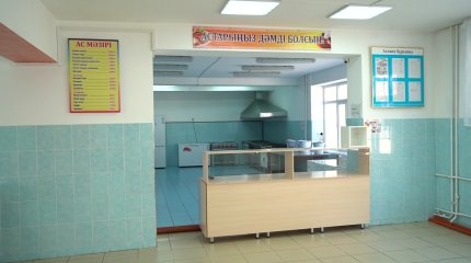 Жамбылда мектеп оқушылары астан уланды