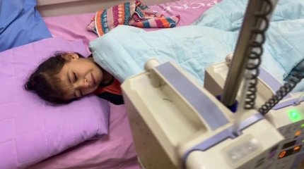 ЦАХАЛ добрался до Газы и ведет бои в центре города