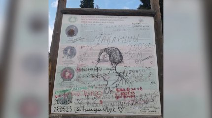 Бескультурьем казахстанцев возмущен мажилисмен