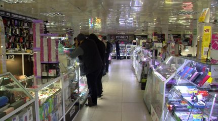 Поддельную продукцию «Apple» изъяли в Казахстане