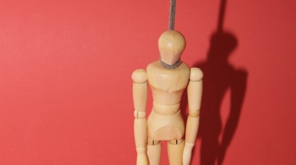 Неверную супругу приговорили к смертной казни в Иране