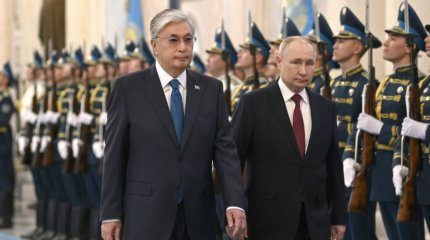 Токаев и Путин участвуют в XIX Межрегиональном форуме приграничного сотрудничества