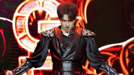 Димаш Құдайберген жанкүйерлеріне мәлімдеме жасады