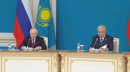 Қазақстан мен Ресей стратегиялық серіктес әрі одақтас – Қасым-Жомарт Тоқаев