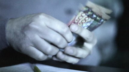 «25 жасқа толмаған азаматтарға құмар ойын ойнауға тыйым салынады», - AMANAT