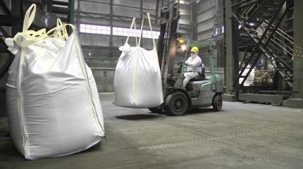 Бозшакөл кен байыту комбинаты жылына 30 млн. тонна өнім өндіреді