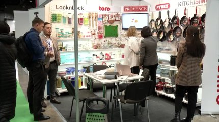 Алматыда азық-түлік емес тауарлардың халықаралық көрмесі ашылды