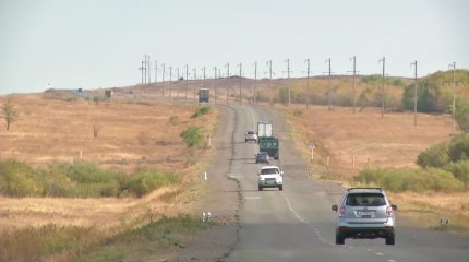 В Жезказгане запустят технологию 5G