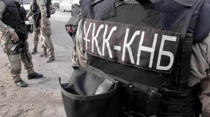 ҰҚК шекараны бұзған 28 шетелдікті ұстады