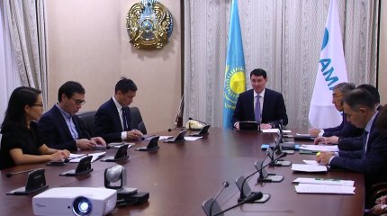 «AMANAT» партиясы қаржылық сауаттылық күнін белгілеуді ұсынды